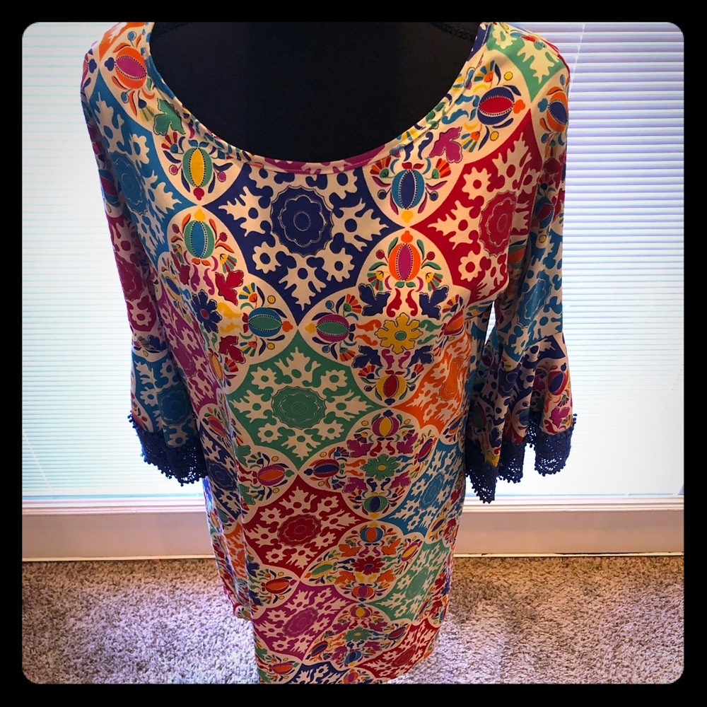 Multicolored shift dress